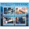 Почтовые марки Гибель Титаника
